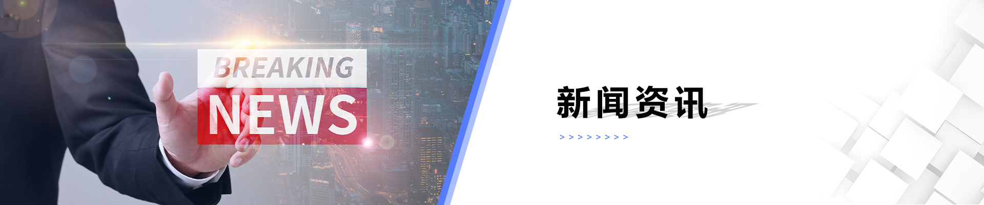 華聲國(guó)際音響樂器有限公司