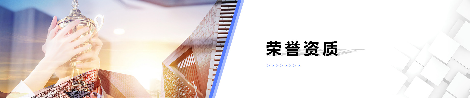 華聲國際音響樂器有限公司