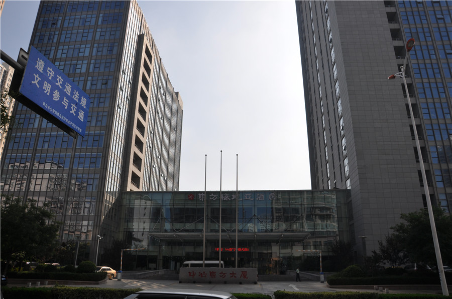 青島東方梅地亞酒店數(shù)字音響系統(tǒng)(圖1) 青島東方梅地亞酒店數(shù)字音響系統(tǒng)(圖1)