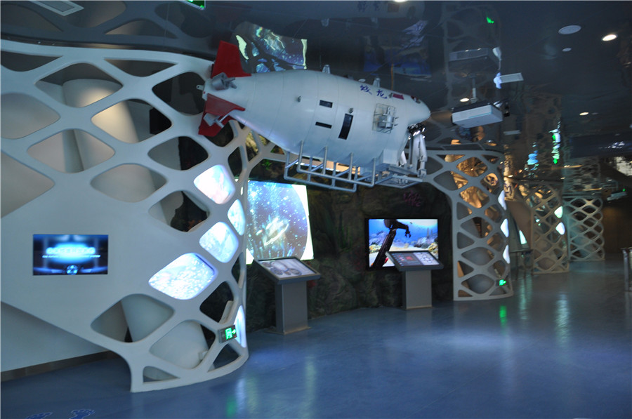 青島世界園藝博覽會主題館沉浸式數(shù)字音響系統(tǒng)(圖1) 青島世界園藝博覽會主題館沉浸式數(shù)字音響系統(tǒng)(圖1)